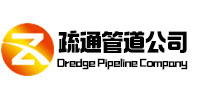 范县疏通管道公司